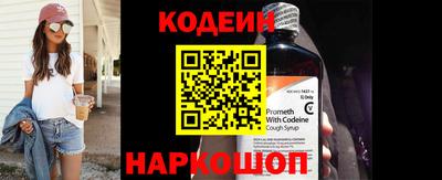 мет Ирбит