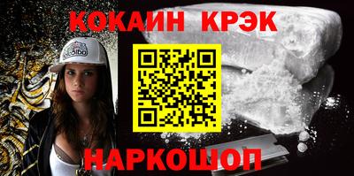 мет Ирбит
