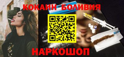 мет Ирбит