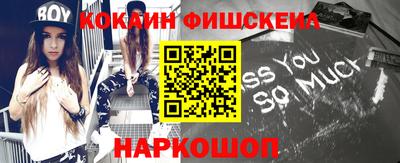 мет Ирбит