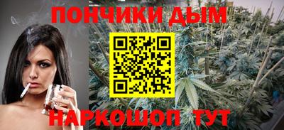 мет Ирбит