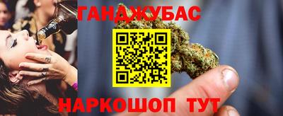 мет Ирбит