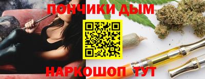 таблы Изобильный
