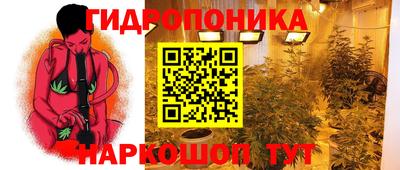 мет Ирбит