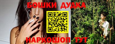 мет Ирбит