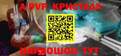 таблы Изобильный