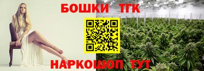 эйфоретик Ипатово