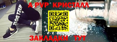 мет Ирбит