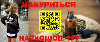 таблы Изобильный