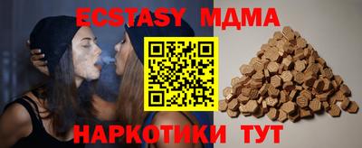 таблы Изобильный