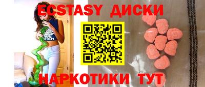 мет Ирбит