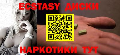 мет Ирбит