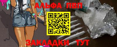 таблы Изобильный