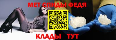 таблы Изобильный