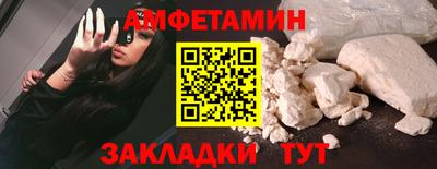 таблы Изобильный