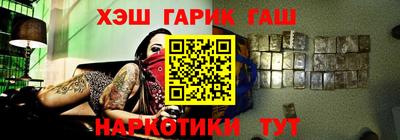 таблы Изобильный
