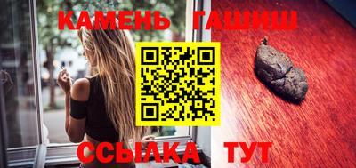 мет Ирбит