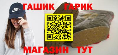 таблы Изобильный