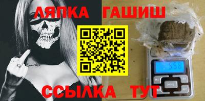 мет Ирбит