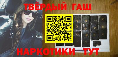 мет Ирбит