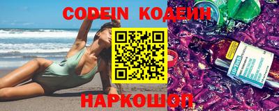 мет Ирбит