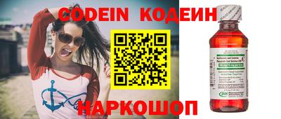 таблы Изобильный