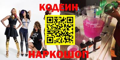 таблы Изобильный